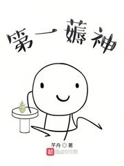 ��һ޶��