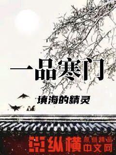 һƷ����
